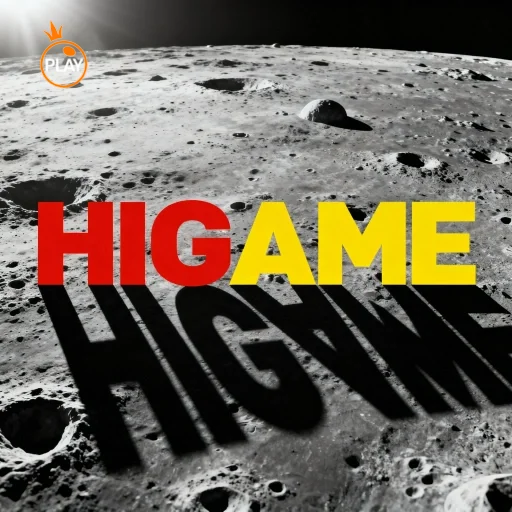 Logo da higame